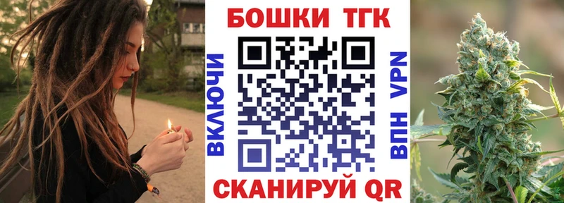 Магазин наркотиков Безенчук Каннабис  Амфетамин  МЕФ 