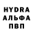 БУТИРАТ GHB Stefan Markovic