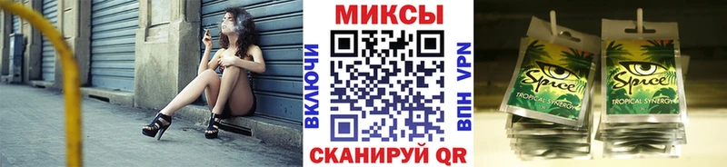 купить наркоту  Безенчук  Бутират 99% 