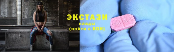 дживик Алексин