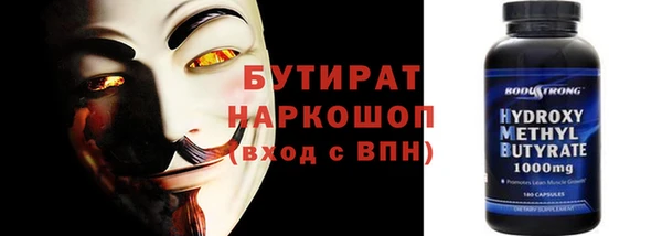 дживик Алексин