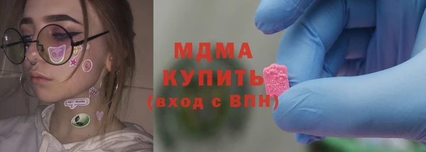 2c-b Алзамай
