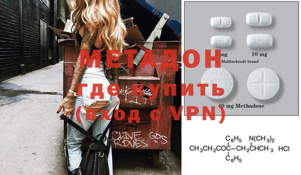 дживик Алексин