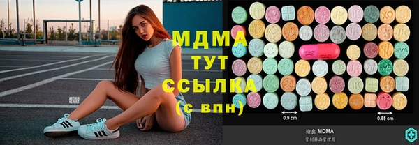 2c-b Алзамай