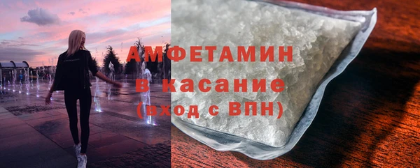 2c-b Алзамай