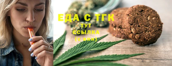 2c-b Алзамай