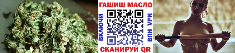 ТГК жижа  omg ссылка  Безенчук  купить наркоту 